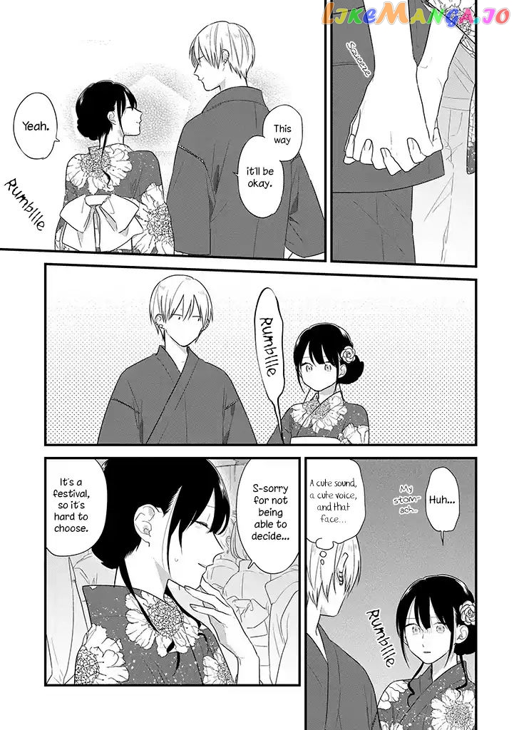 Soushi Souai (Liberum) chapter 37.5 - page 16