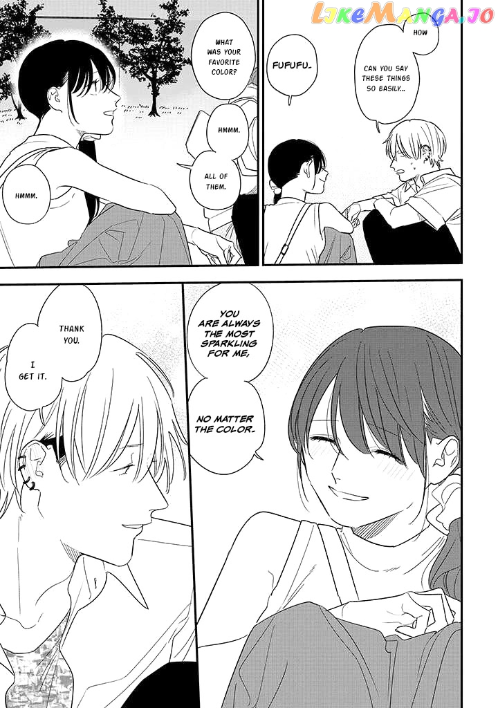 Soushi Souai (Liberum) chapter 73 - page 15