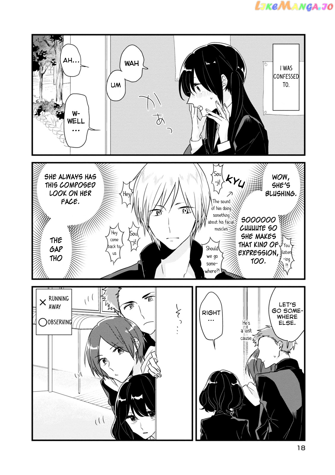 Soushi Souai (Liberum) chapter 3 - page 3