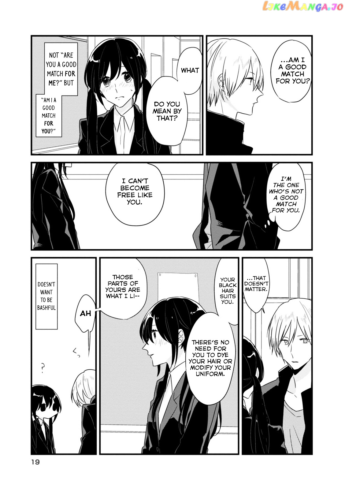 Soushi Souai (Liberum) chapter 3 - page 4
