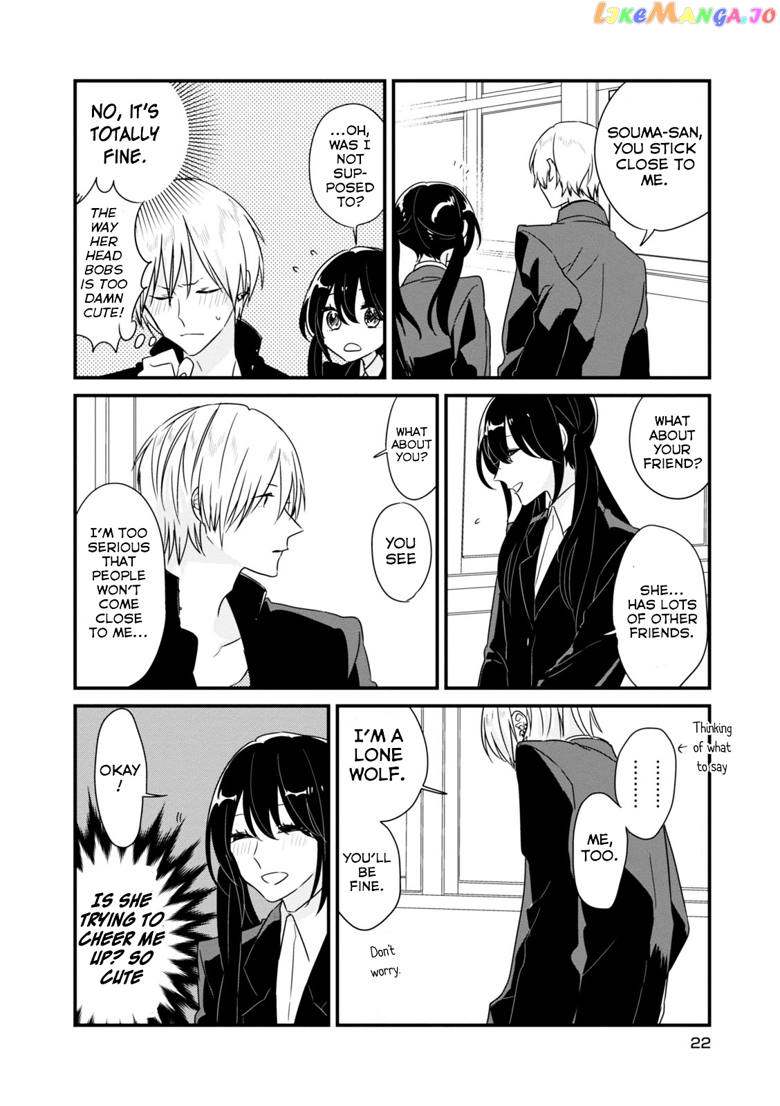 Soushi Souai (Liberum) chapter 3 - page 7