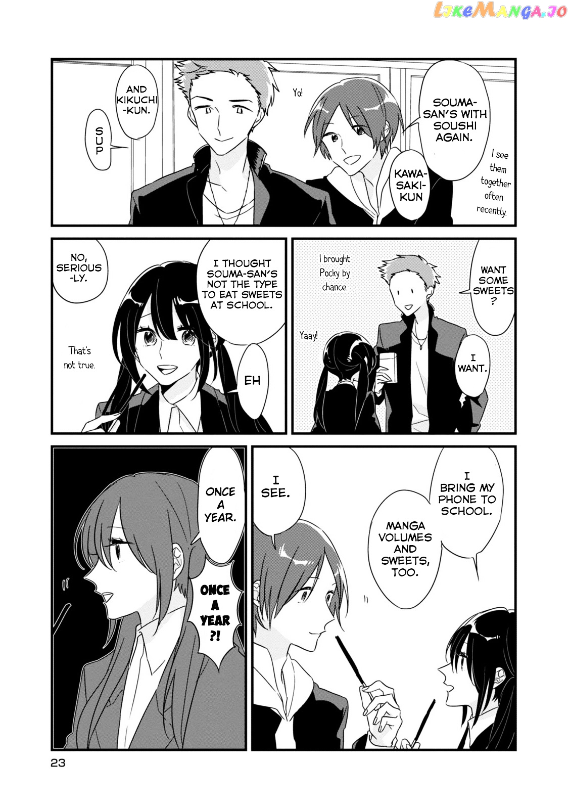 Soushi Souai (Liberum) chapter 3 - page 8