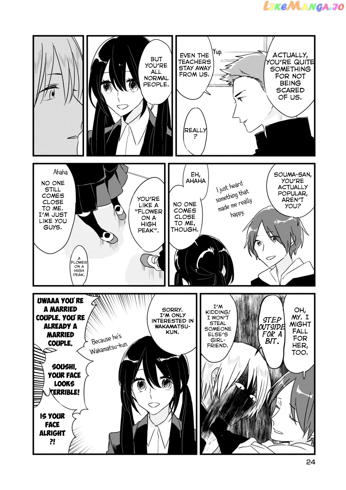 Soushi Souai (Liberum) chapter 3 - page 9