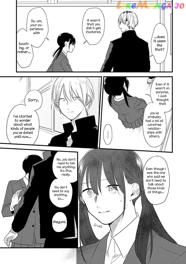 Soushi Souai (Liberum) chapter 38 - page 16