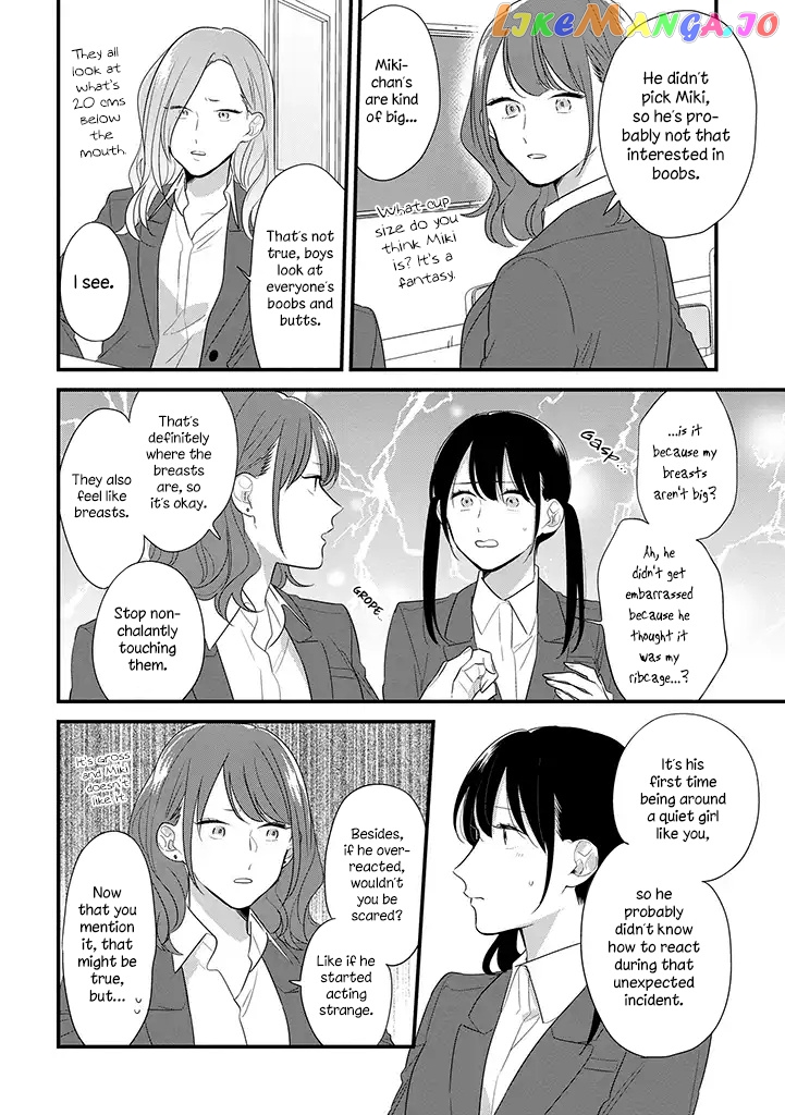 Soushi Souai (Liberum) chapter 38 - page 7