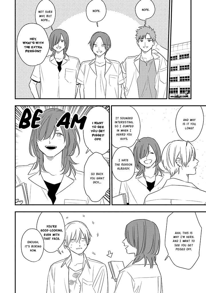 Soushi Souai (Liberum) chapter 74 - page 10