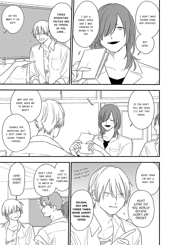Soushi Souai (Liberum) chapter 74 - page 11