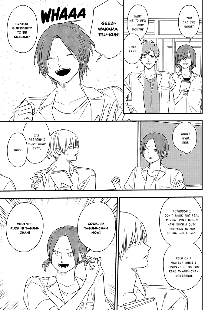 Soushi Souai (Liberum) chapter 74 - page 13