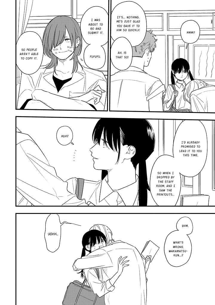Soushi Souai (Liberum) chapter 74 - page 18