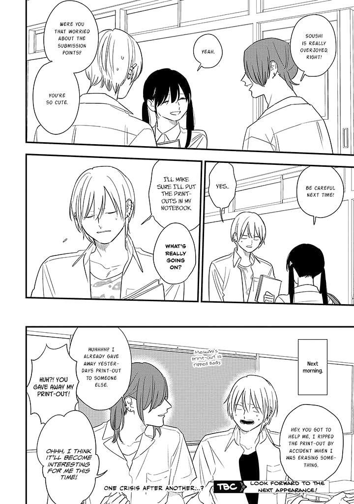 Soushi Souai (Liberum) chapter 74 - page 20