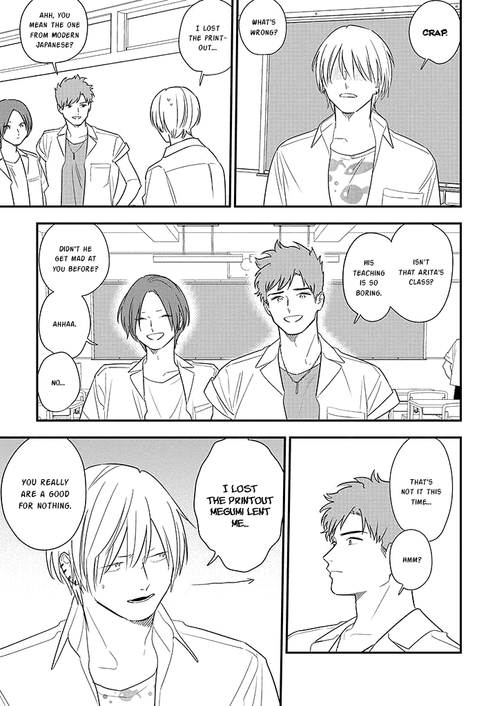 Soushi Souai (Liberum) chapter 74 - page 3