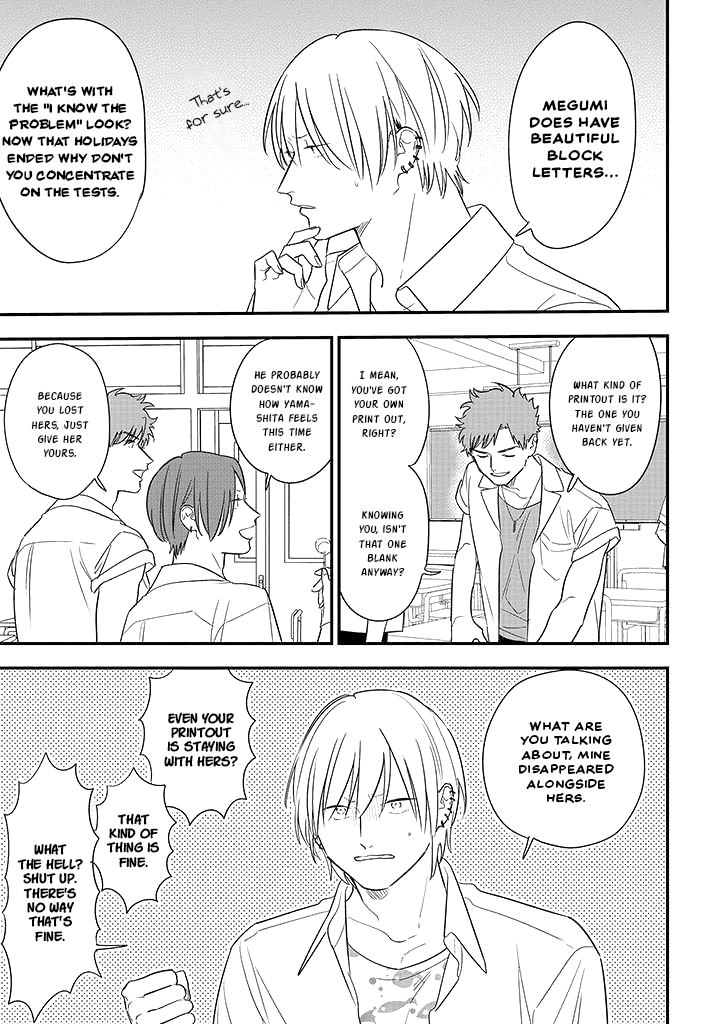 Soushi Souai (Liberum) chapter 74 - page 5
