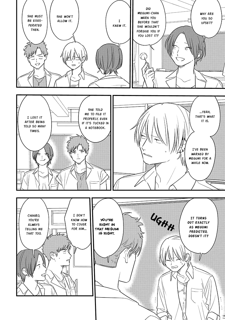 Soushi Souai (Liberum) chapter 74 - page 6