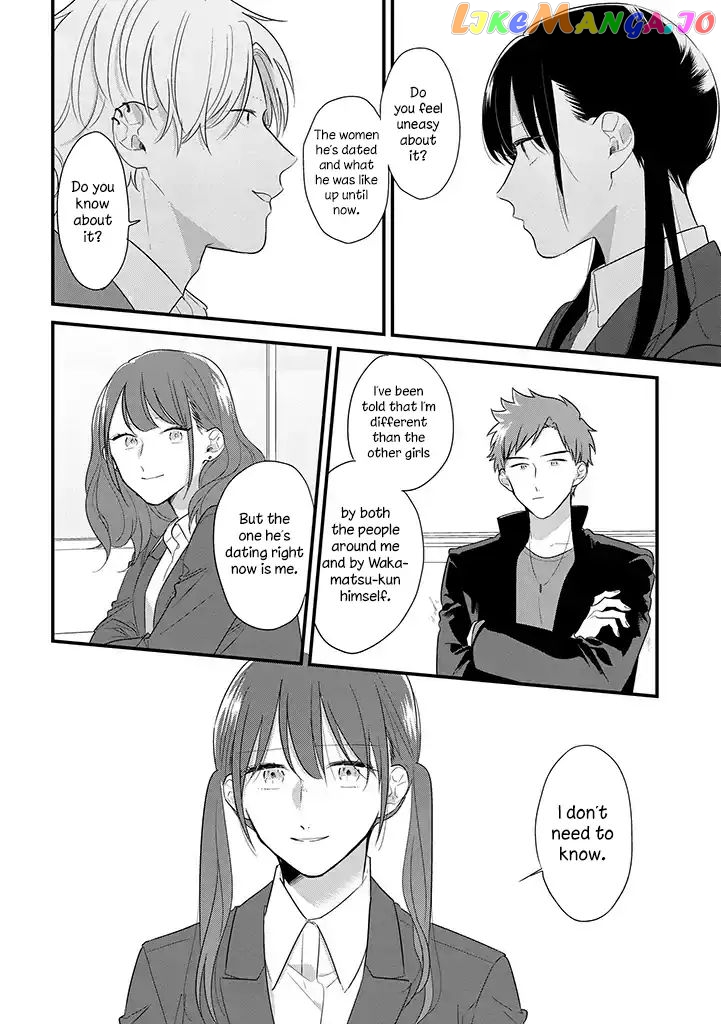 Soushi Souai (Liberum) chapter 39 - page 15
