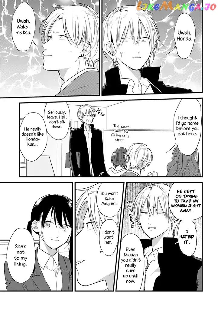 Soushi Souai (Liberum) chapter 39 - page 18
