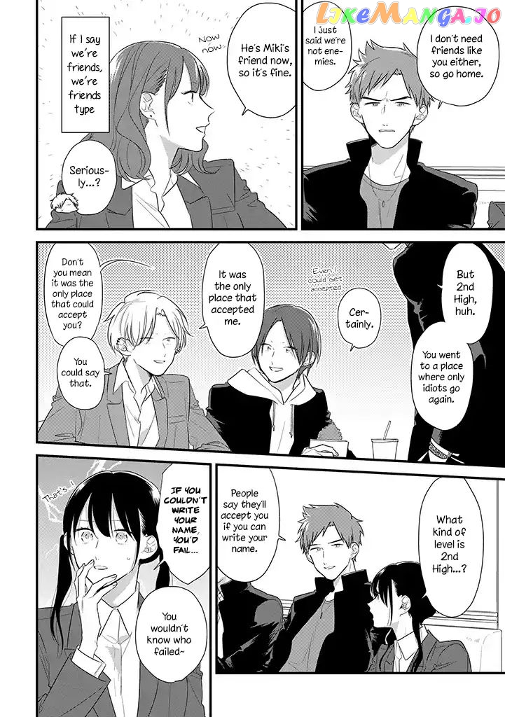 Soushi Souai (Liberum) chapter 39 - page 19