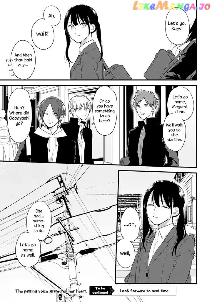 Soushi Souai (Liberum) chapter 39 - page 24
