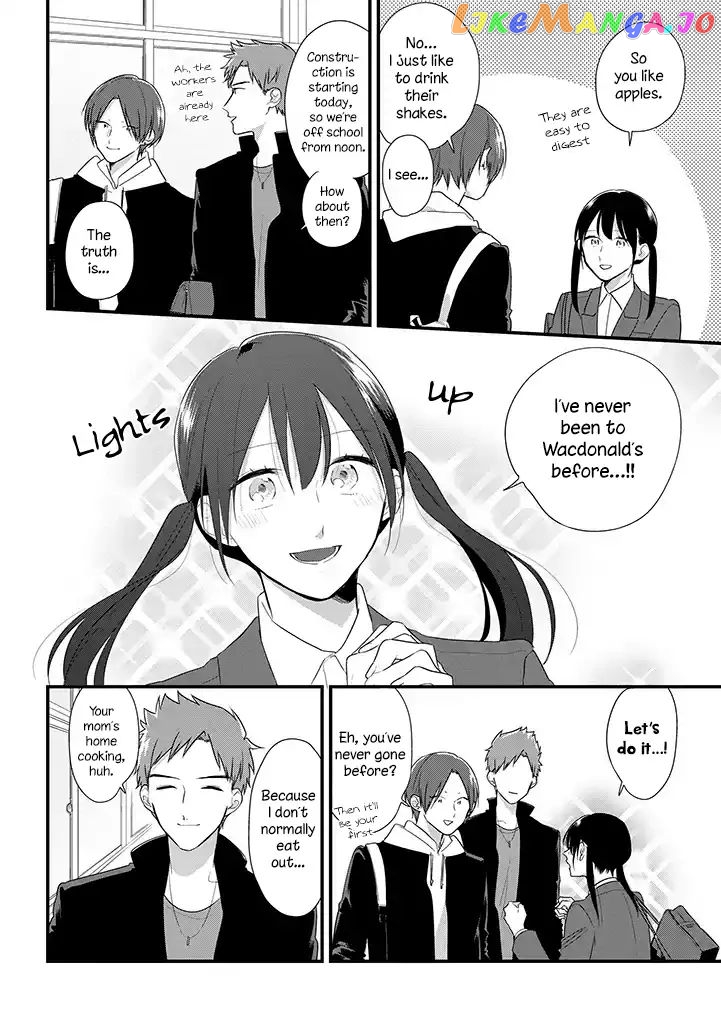 Soushi Souai (Liberum) chapter 39 - page 3