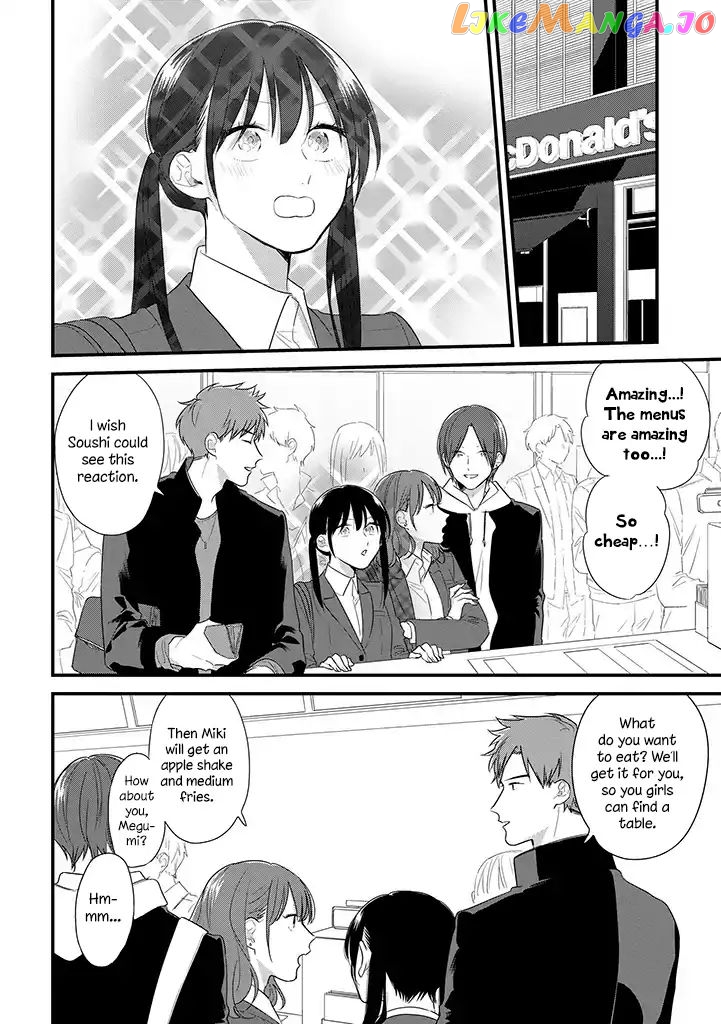 Soushi Souai (Liberum) chapter 39 - page 7