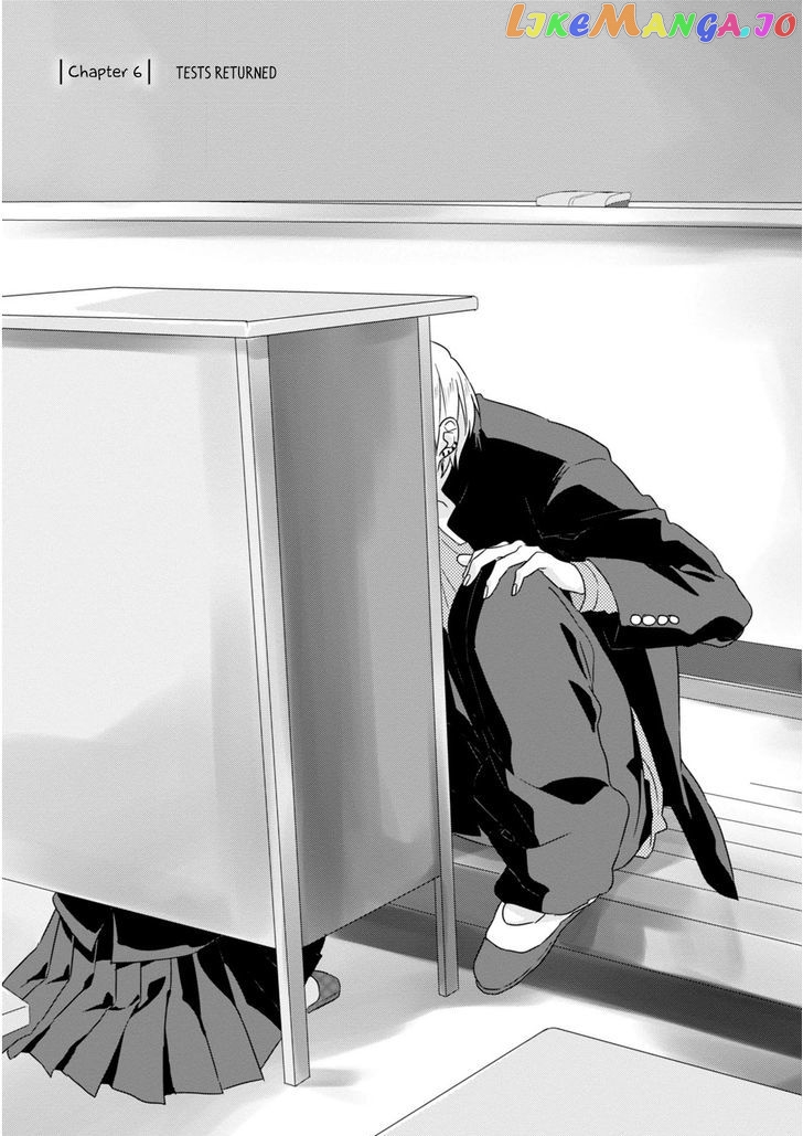 Soushi Souai (Liberum) chapter 6 - page 1