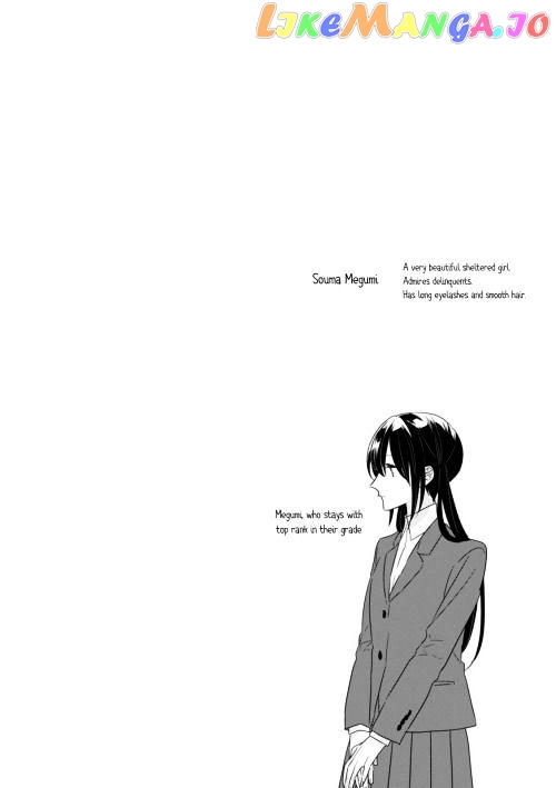 Soushi Souai (Liberum) chapter 6 - page 10