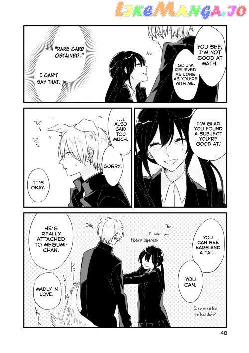 Soushi Souai (Liberum) chapter 6 - page 8