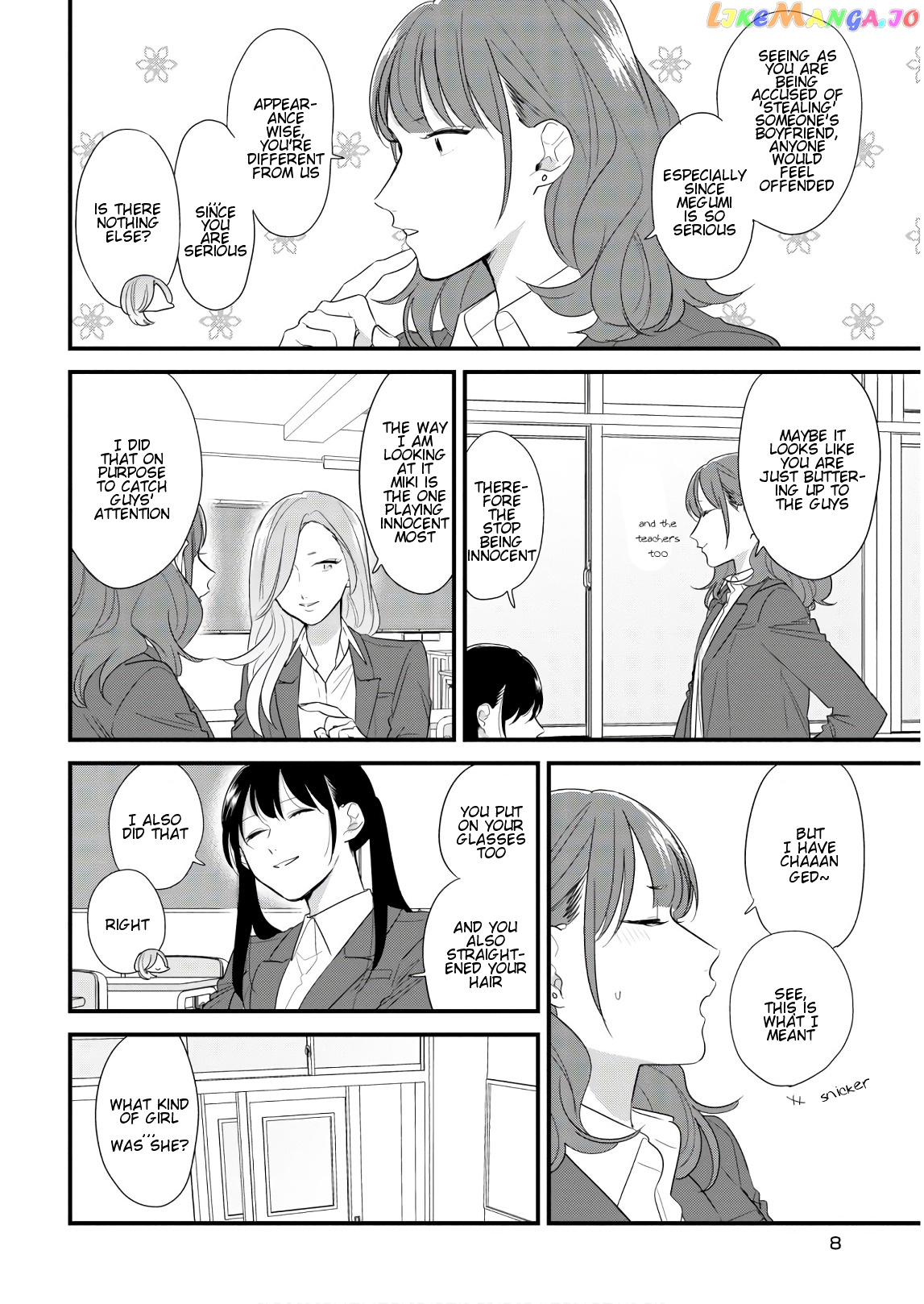 Soushi Souai (Liberum) chapter 40 - page 10