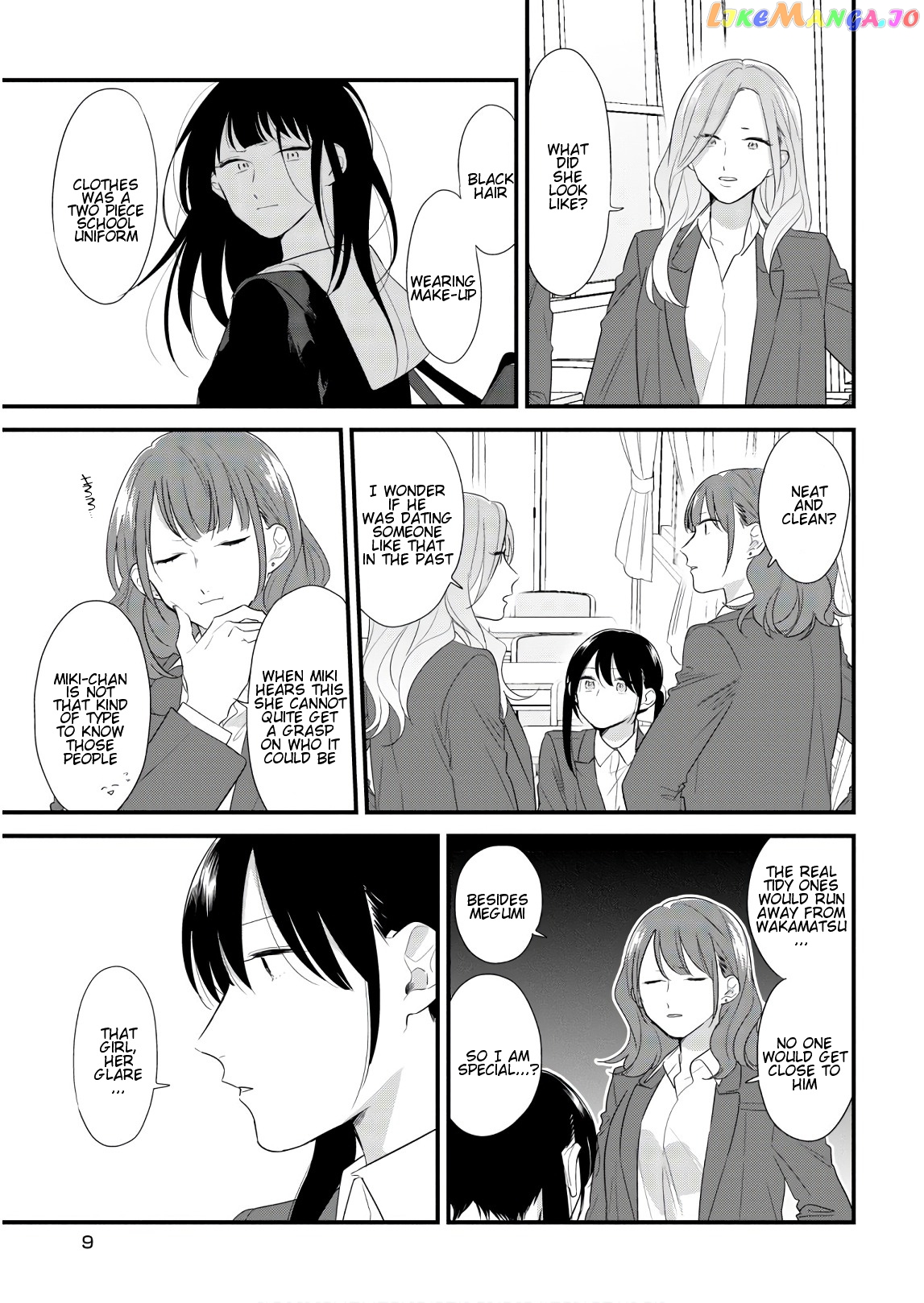 Soushi Souai (Liberum) chapter 40 - page 11
