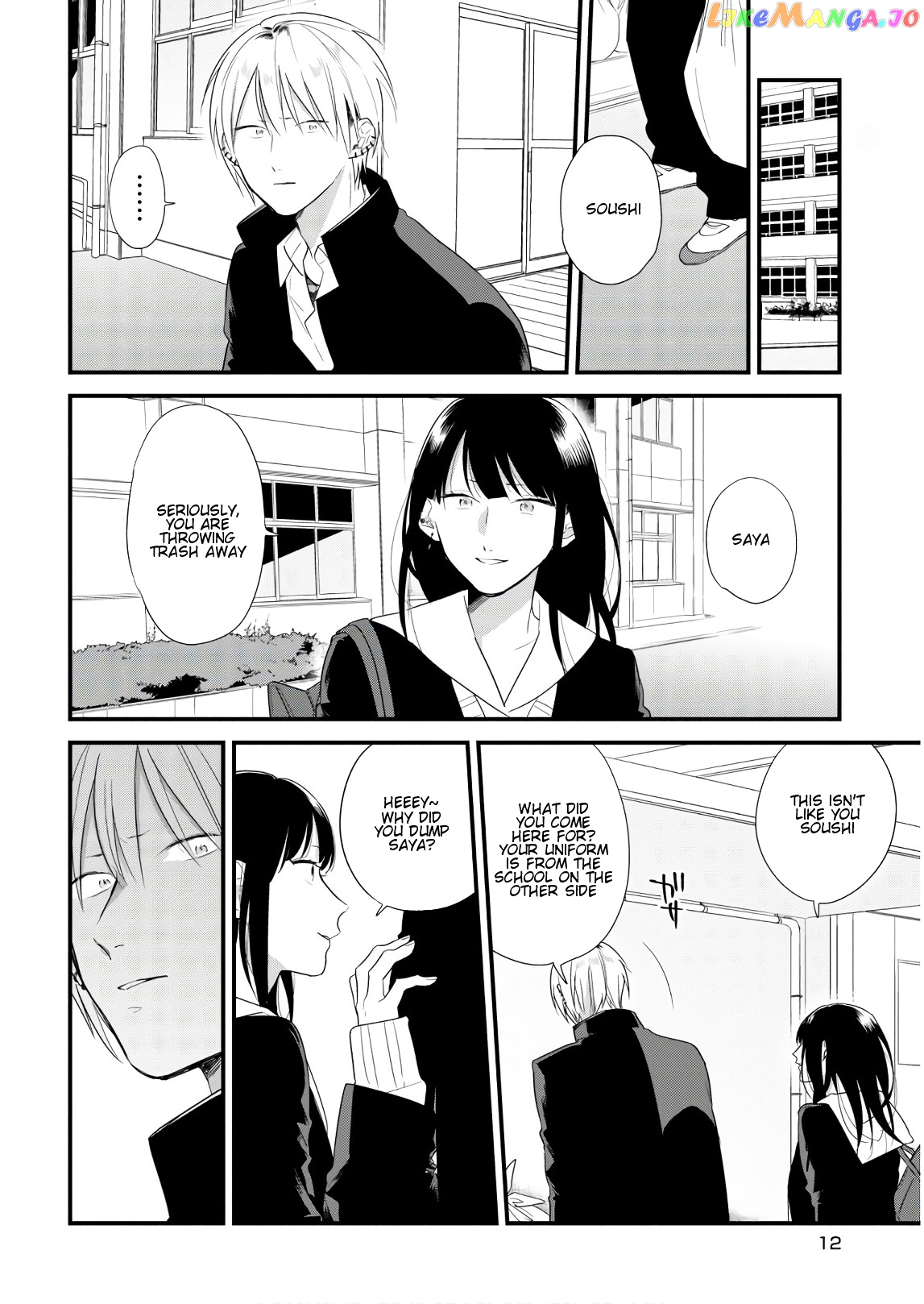 Soushi Souai (Liberum) chapter 40 - page 14