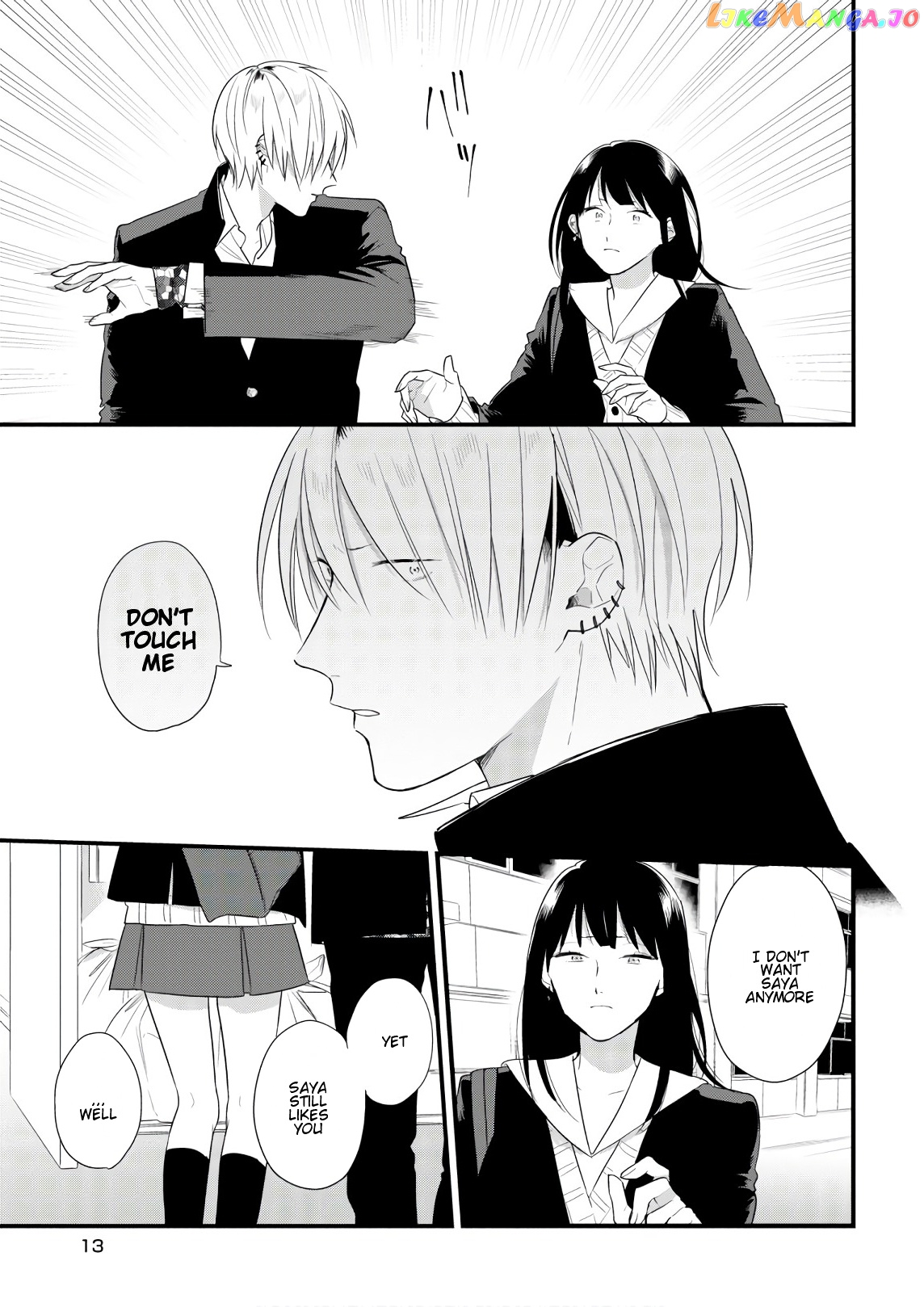 Soushi Souai (Liberum) chapter 40 - page 15