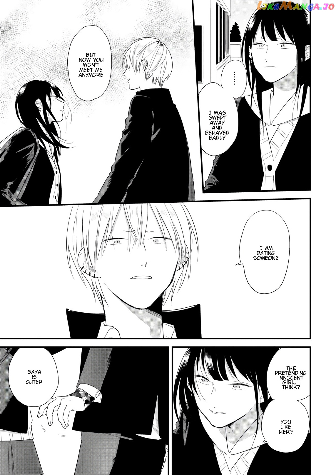 Soushi Souai (Liberum) chapter 40 - page 17