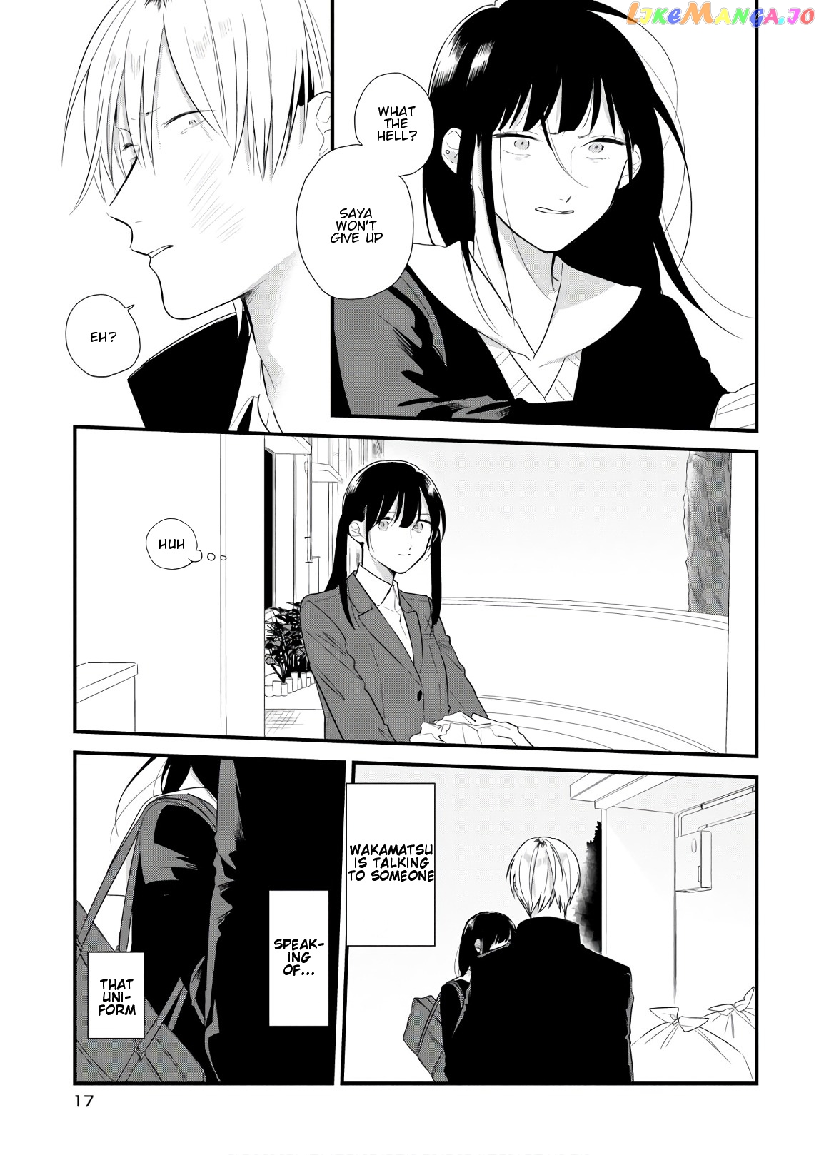 Soushi Souai (Liberum) chapter 40 - page 19