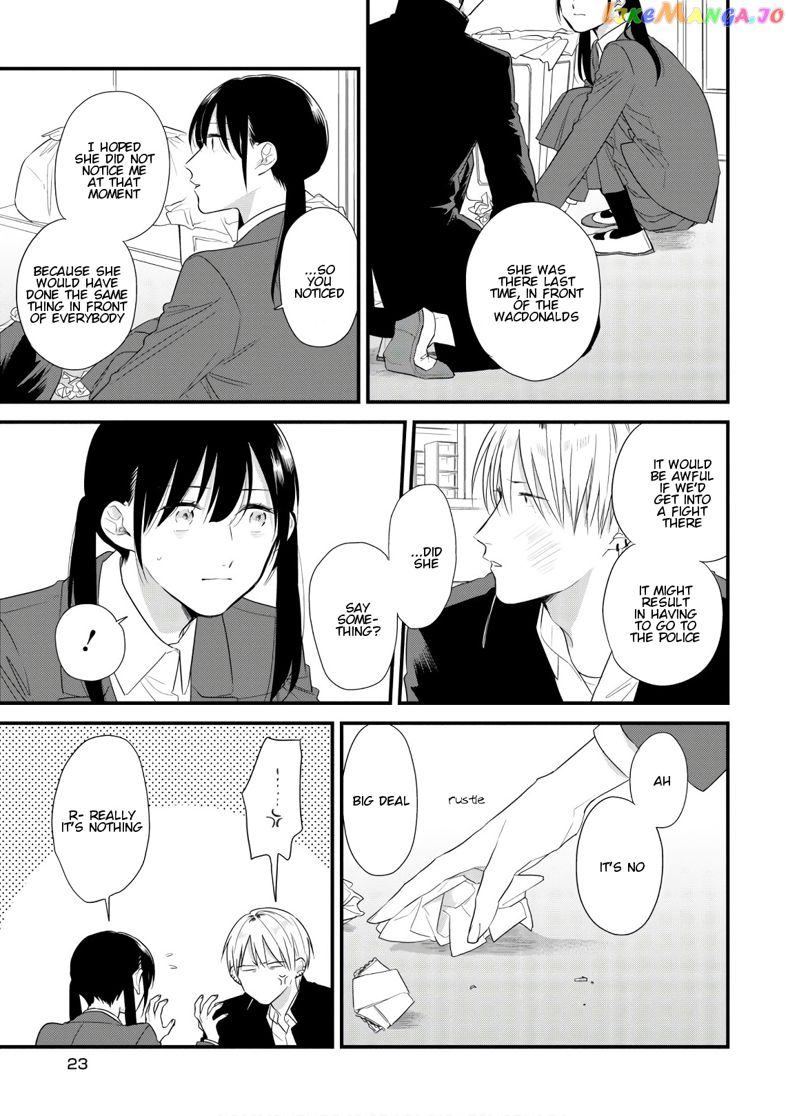 Soushi Souai (Liberum) chapter 40 - page 25
