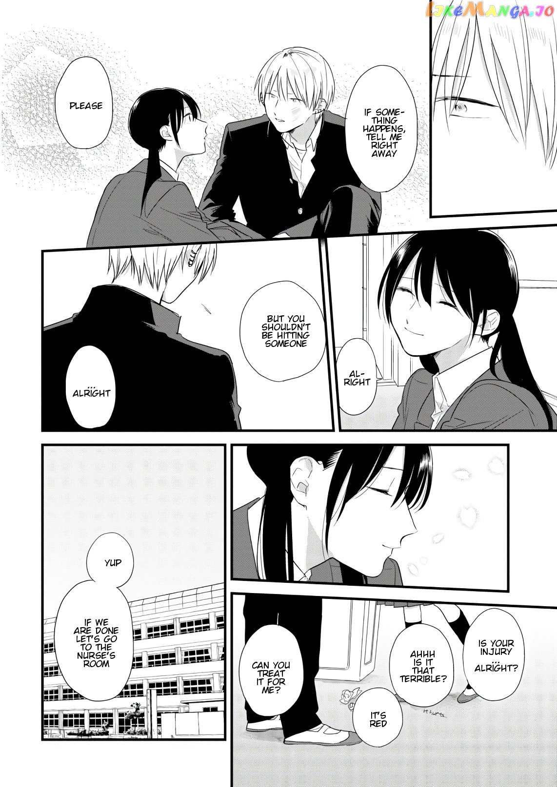 Soushi Souai (Liberum) chapter 40 - page 26