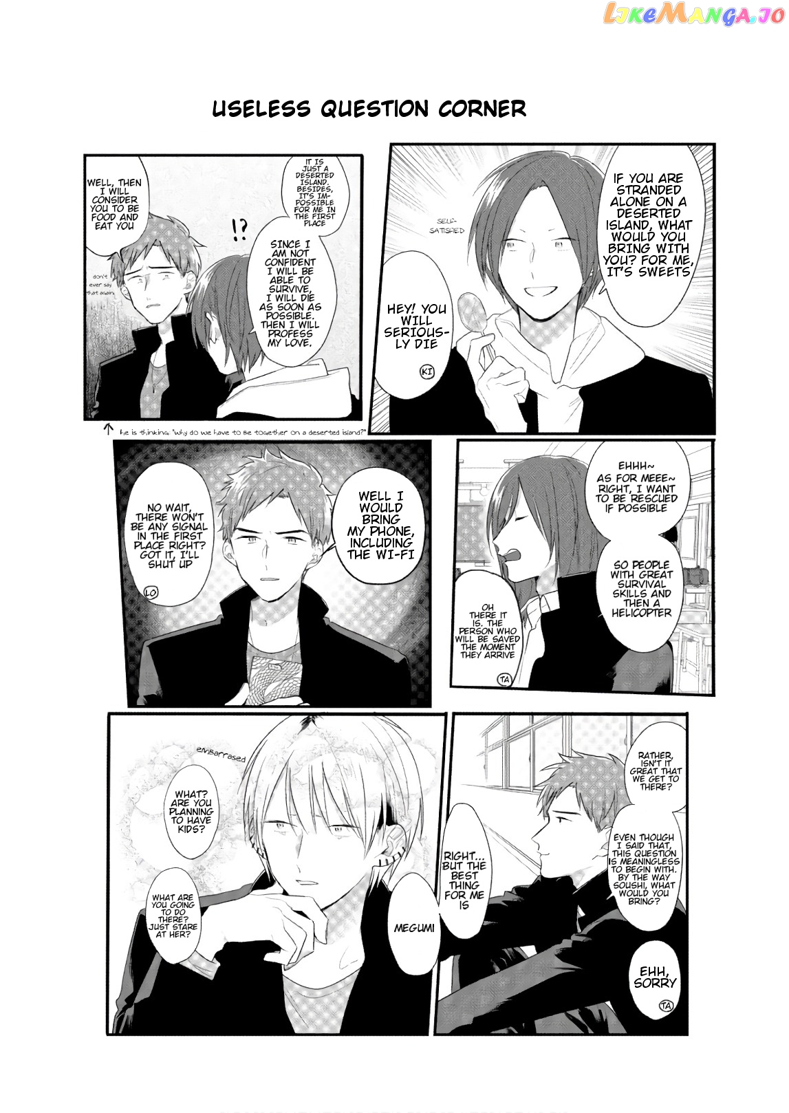 Soushi Souai (Liberum) chapter 40 - page 27