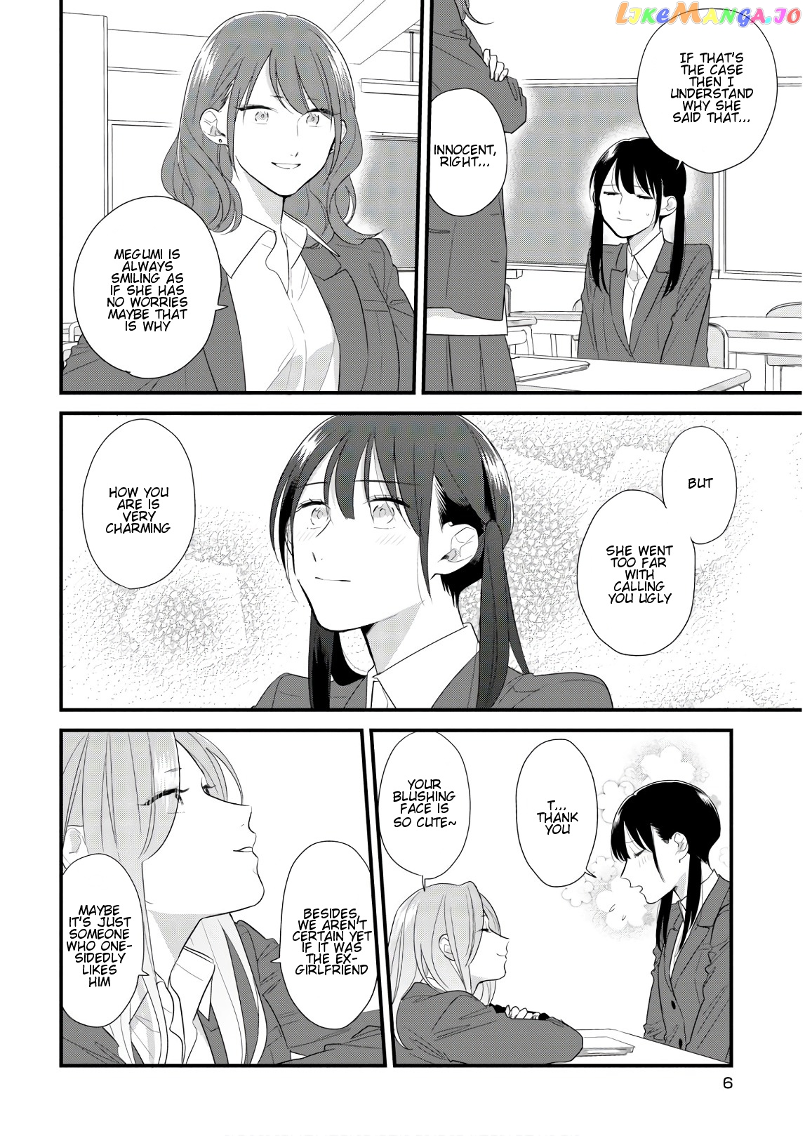 Soushi Souai (Liberum) chapter 40 - page 8