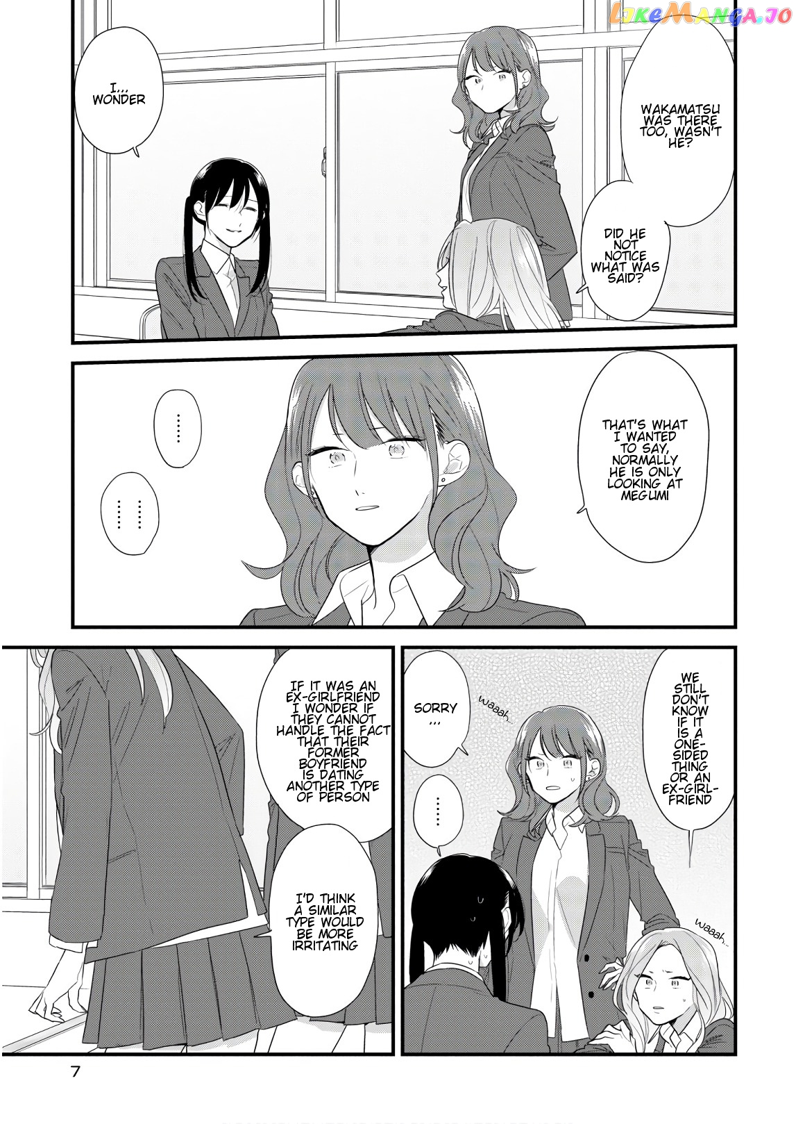 Soushi Souai (Liberum) chapter 40 - page 9