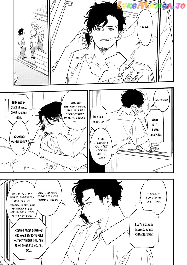 Soushi Souai (Liberum) chapter 76 - page 11
