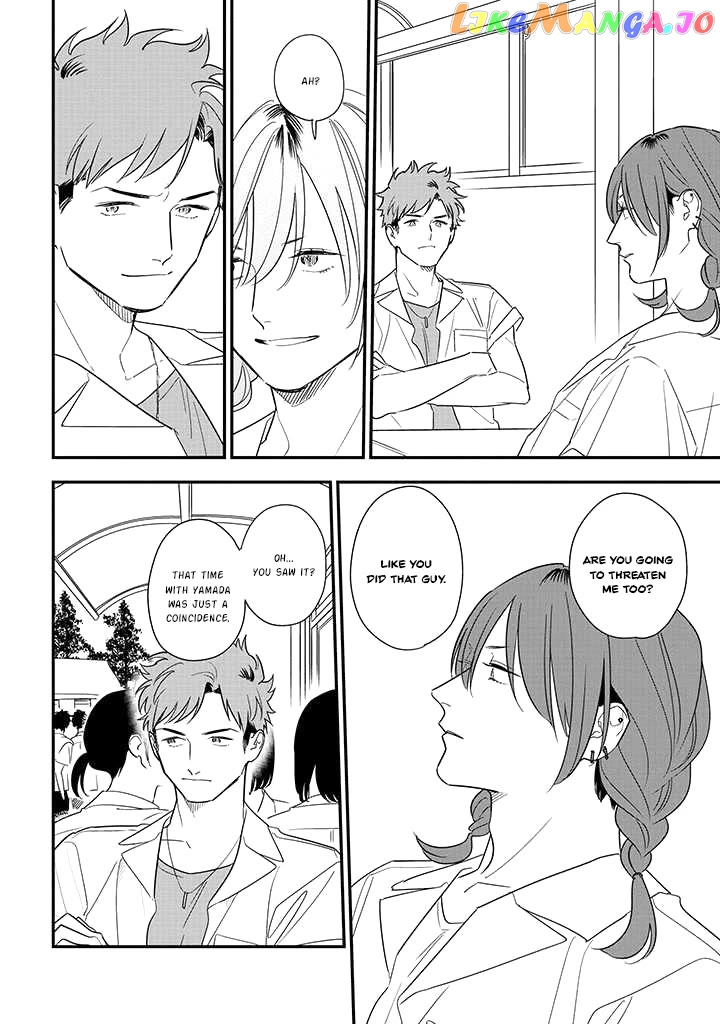 Soushi Souai (Liberum) chapter 76 - page 14