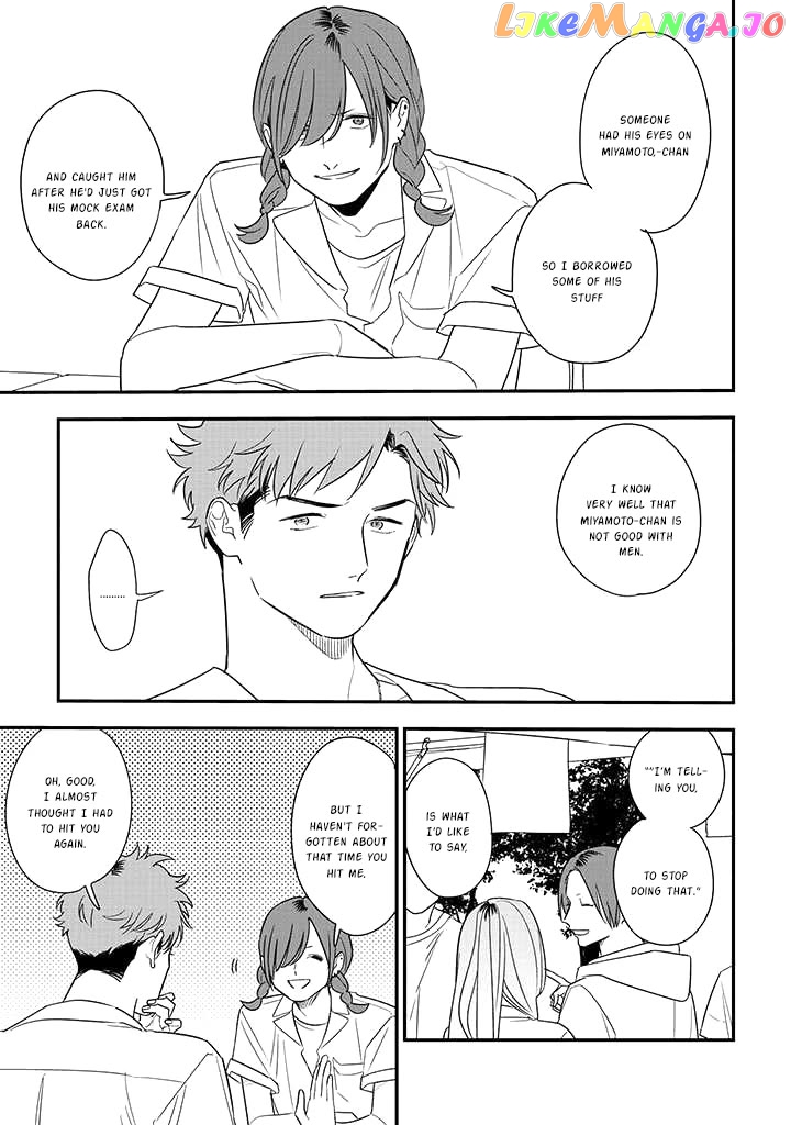 Soushi Souai (Liberum) chapter 76 - page 15