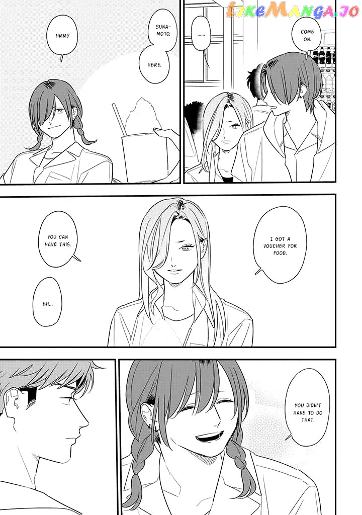 Soushi Souai (Liberum) chapter 76 - page 17