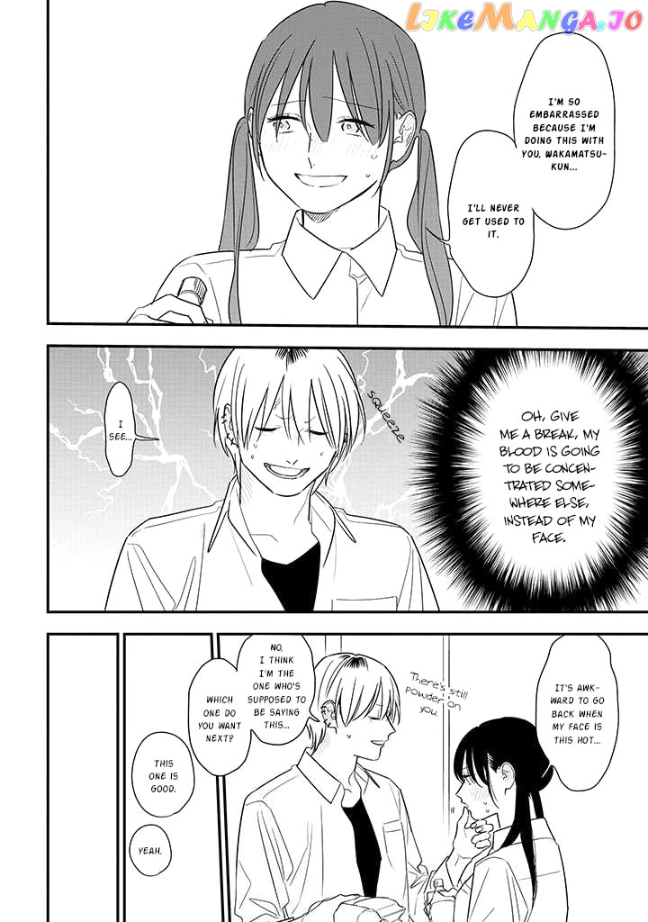Soushi Souai (Liberum) chapter 76 - page 26