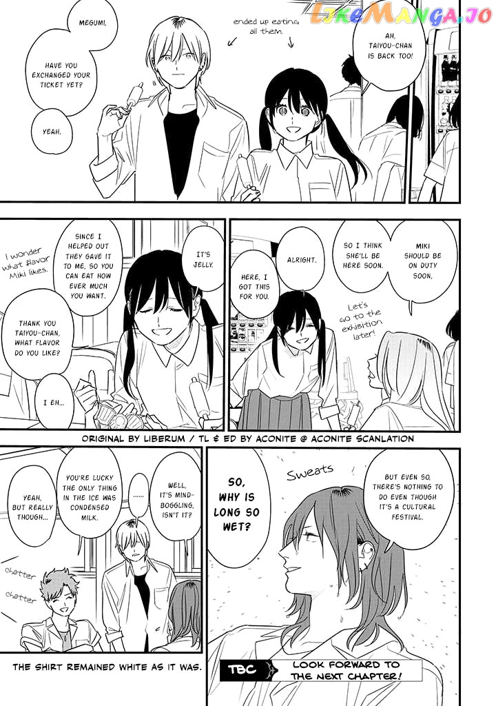 Soushi Souai (Liberum) chapter 76 - page 27