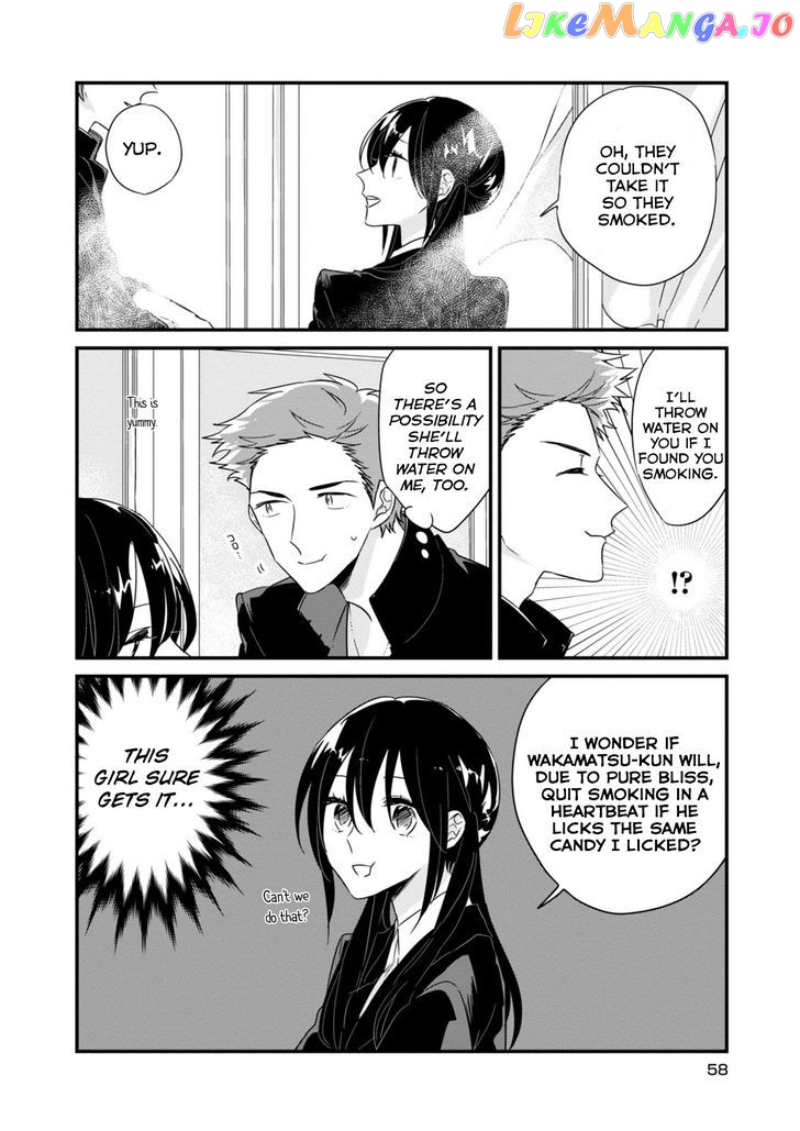 Soushi Souai (Liberum) chapter 7 - page 10