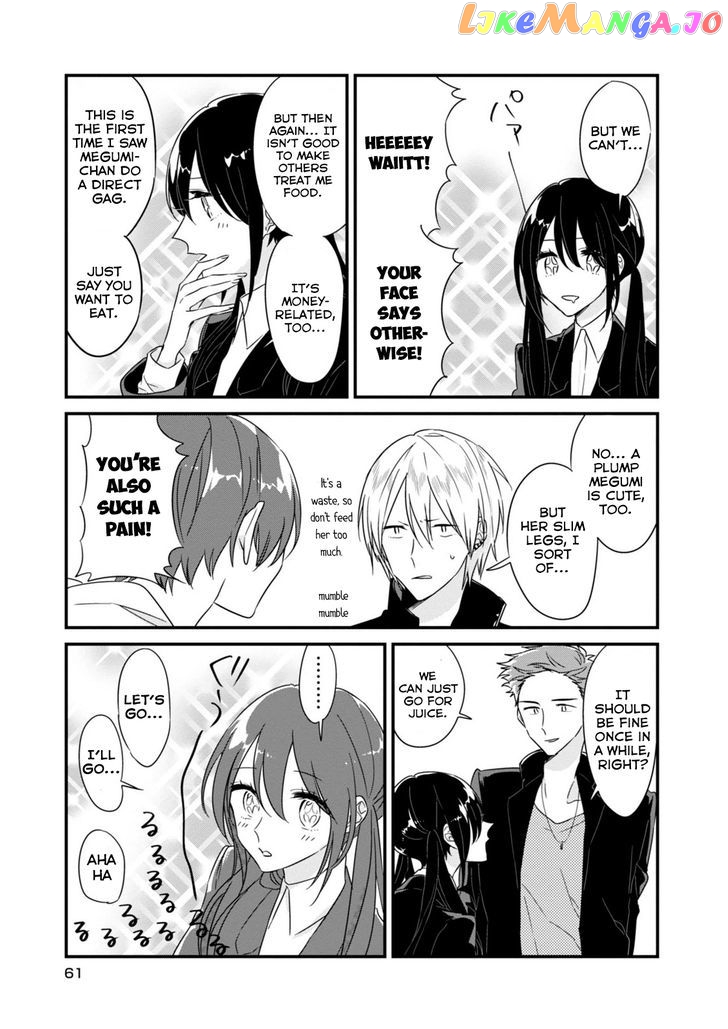 Soushi Souai (Liberum) chapter 7 - page 13