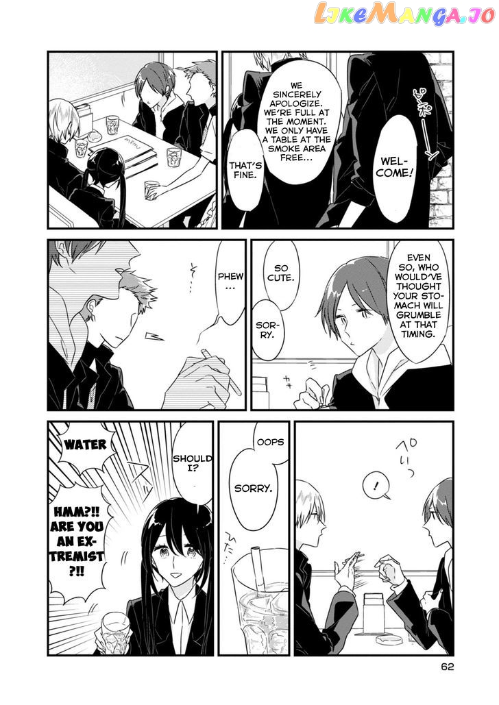 Soushi Souai (Liberum) chapter 7 - page 14