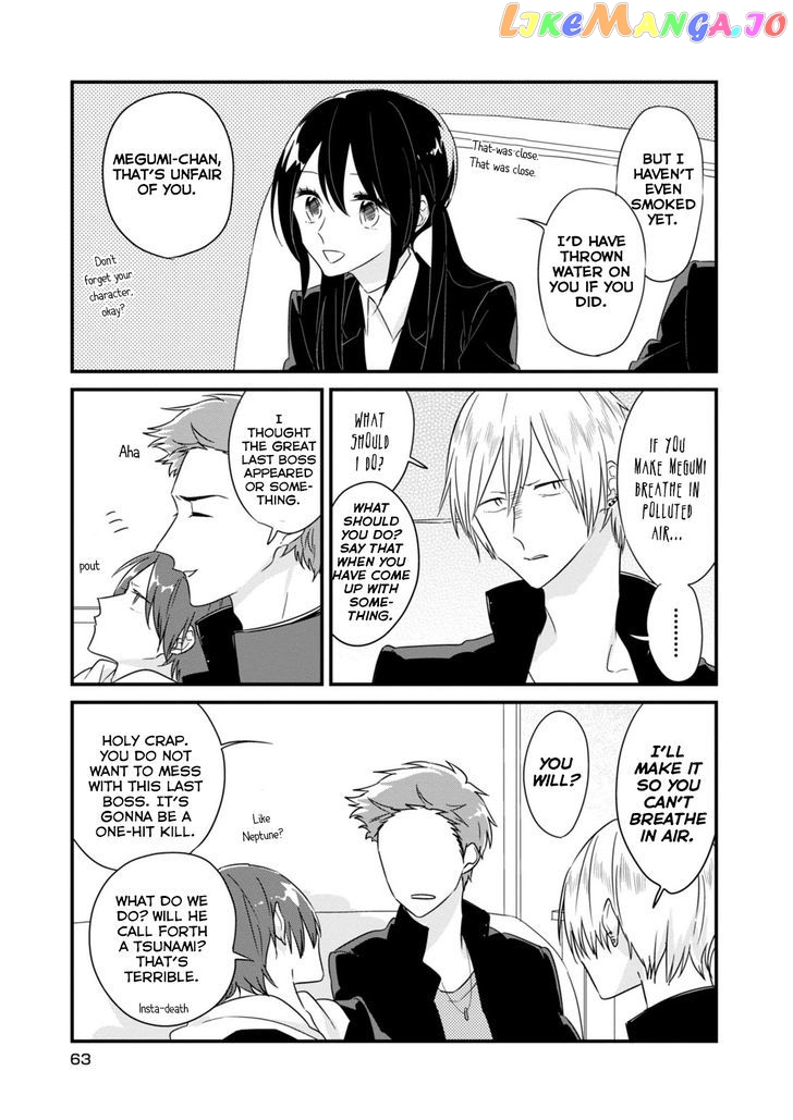 Soushi Souai (Liberum) chapter 7 - page 15