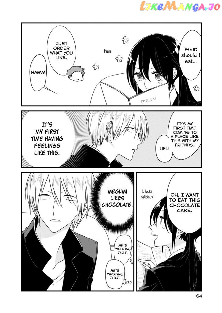 Soushi Souai (Liberum) chapter 7 - page 16