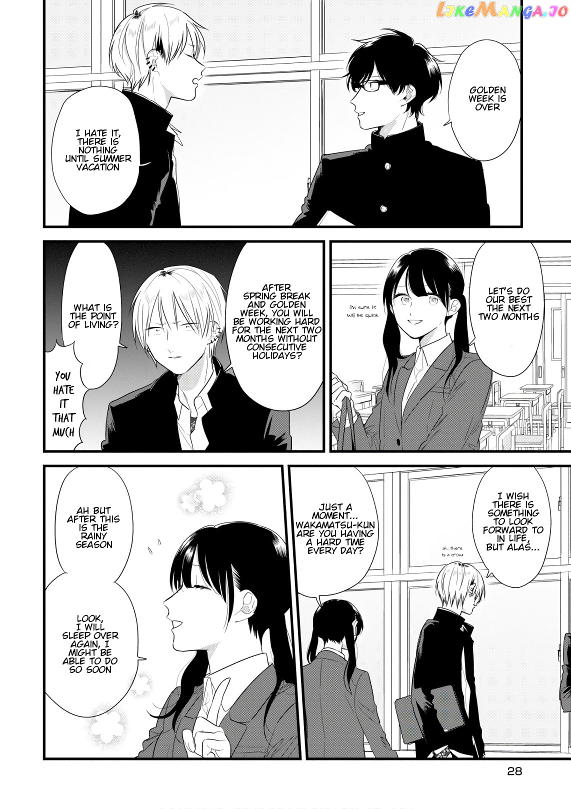 Soushi Souai (Liberum) chapter 41 - page 2