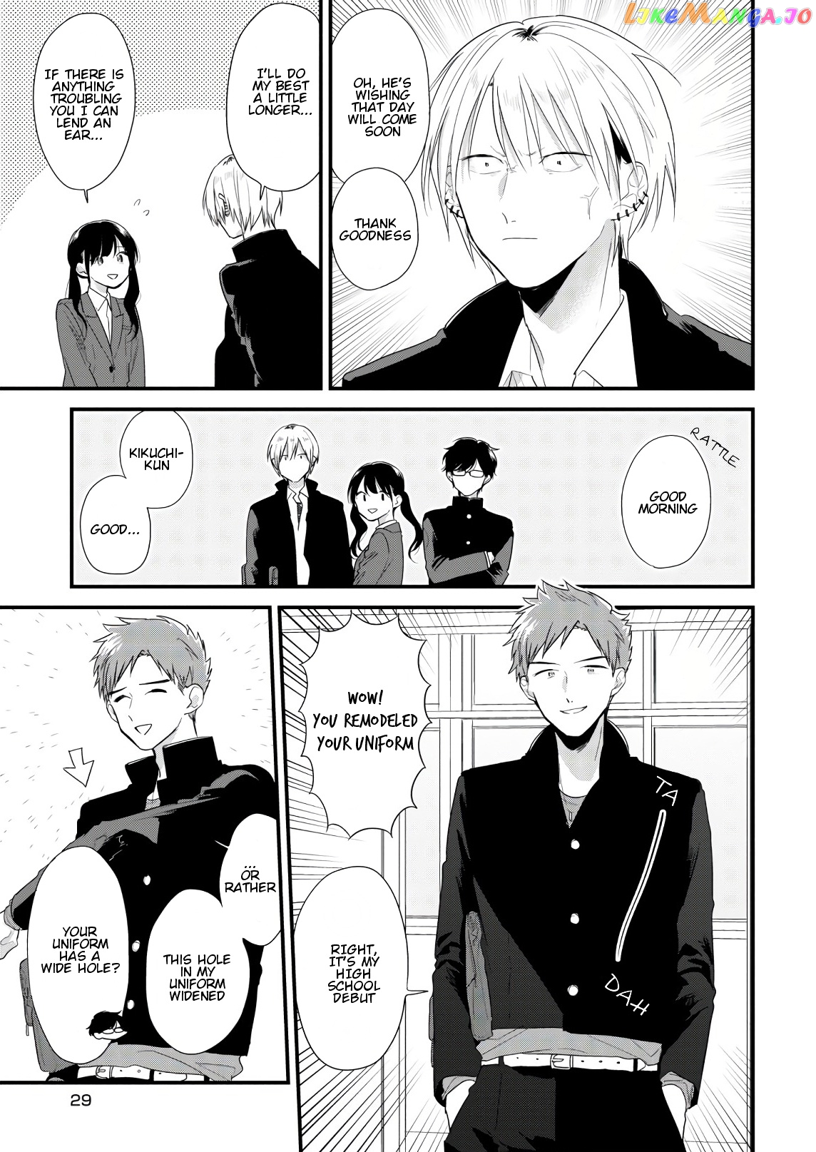 Soushi Souai (Liberum) chapter 41 - page 3